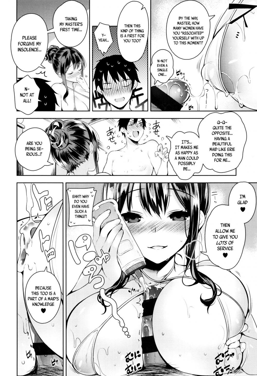 Hentai Manga Comic-Himitsudere - Secret Love-Chapter 1-23